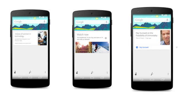 google now
